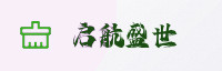 合作伙伴