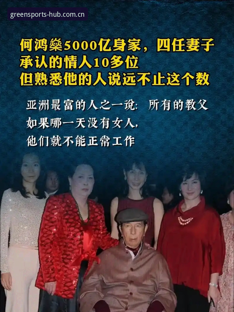 绿茵体育最新优惠 深度揭秘:绿茵体育最新优惠背后的省钱秘籍与正品保障真相