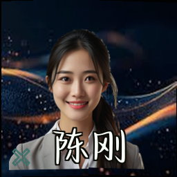 陈刚